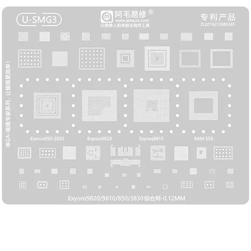 Replacement for AMAOE U-SMG3 BGA REWORK STENCIL - Quality Phone Parts in Sri Lanka